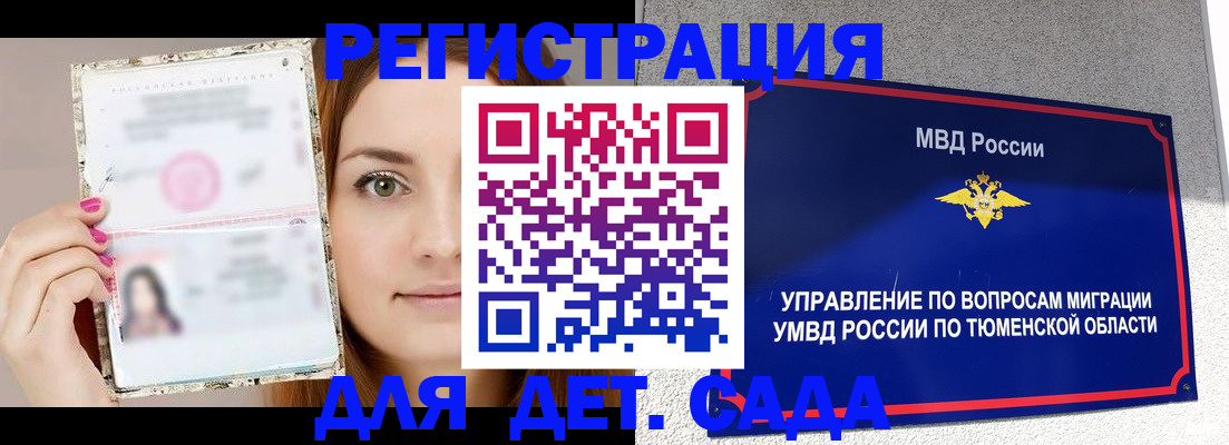 форма 3 в Озёрах